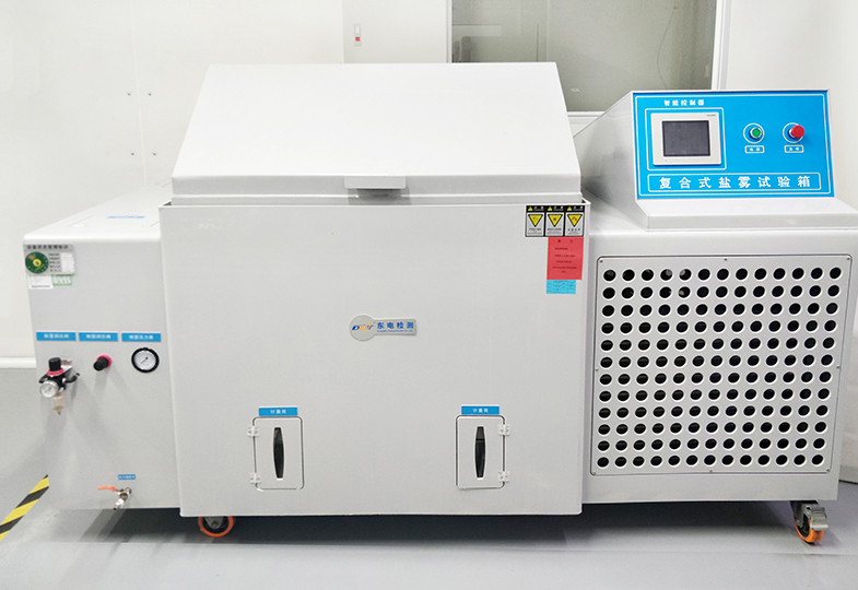 Corrosion Test Equipment